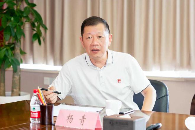 J9九游会 九游会J9东风公司安全生产与环保低碳委员会2024年第一次会议召开(图2)