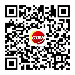 2023年中国智慧九游会J9 J9九游会物流行业发展现状